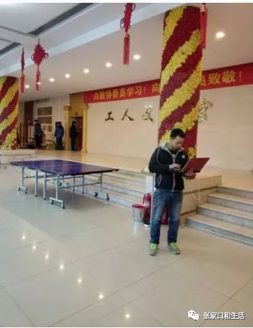 張家口移動公司全力做好會議現(xiàn)場通信和服務(wù)保障工作