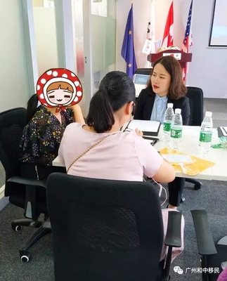美國投資移民CanAm精品項目高端說明會圓滿落幕，投資者反響熱烈