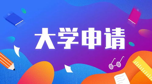一文細談偏遠地區技術移民臨居491簽證 機遇、挑戰與專業咨詢服務