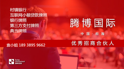 粵港兩地車牌分類、辦理條件及商務代辦服務全解析