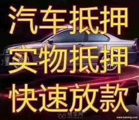 聚焦南昌 駕照分、違章代辦與車輛年檢服務市場解析